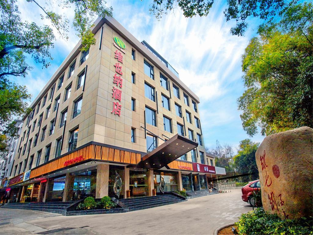 Vienna Hotel Guilin Xiangshan Park Exterior foto